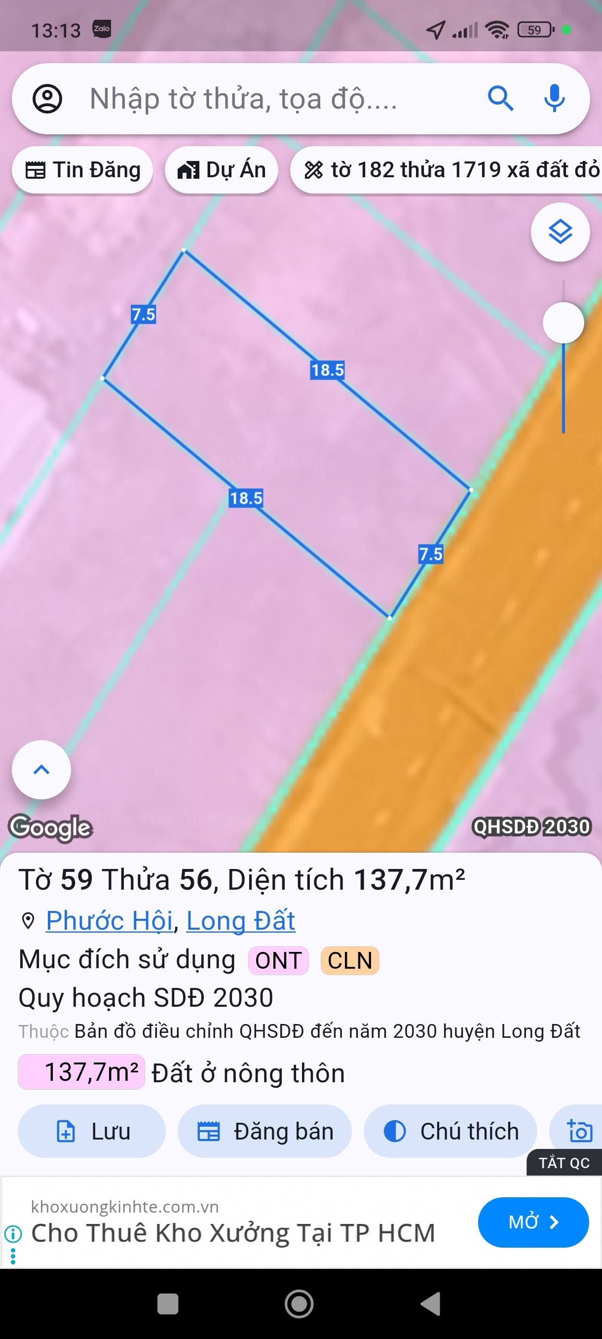 Chủ nhà đang muốn giải tán bớt tài sản, nên bán gấp lô đất cực đẹp tại Long Mỹ, xã Phước Hải, Bà Rịa - Vũng Tàu