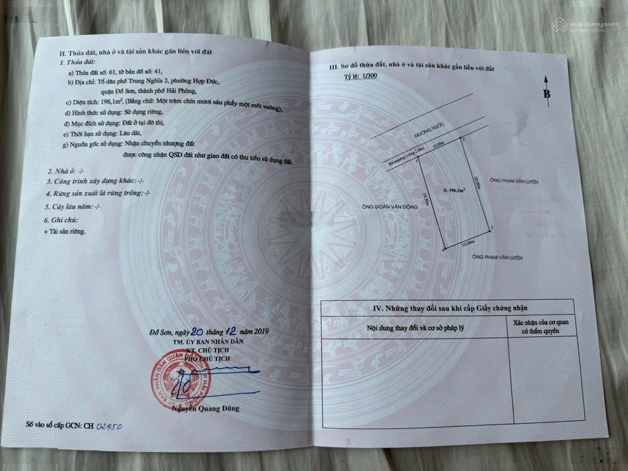 Không có lô thứ 2 gần 200m2 mặt đường trung nghĩa, hợp đức, đồ sơn - diện tích 196.1m2, mặt tiền