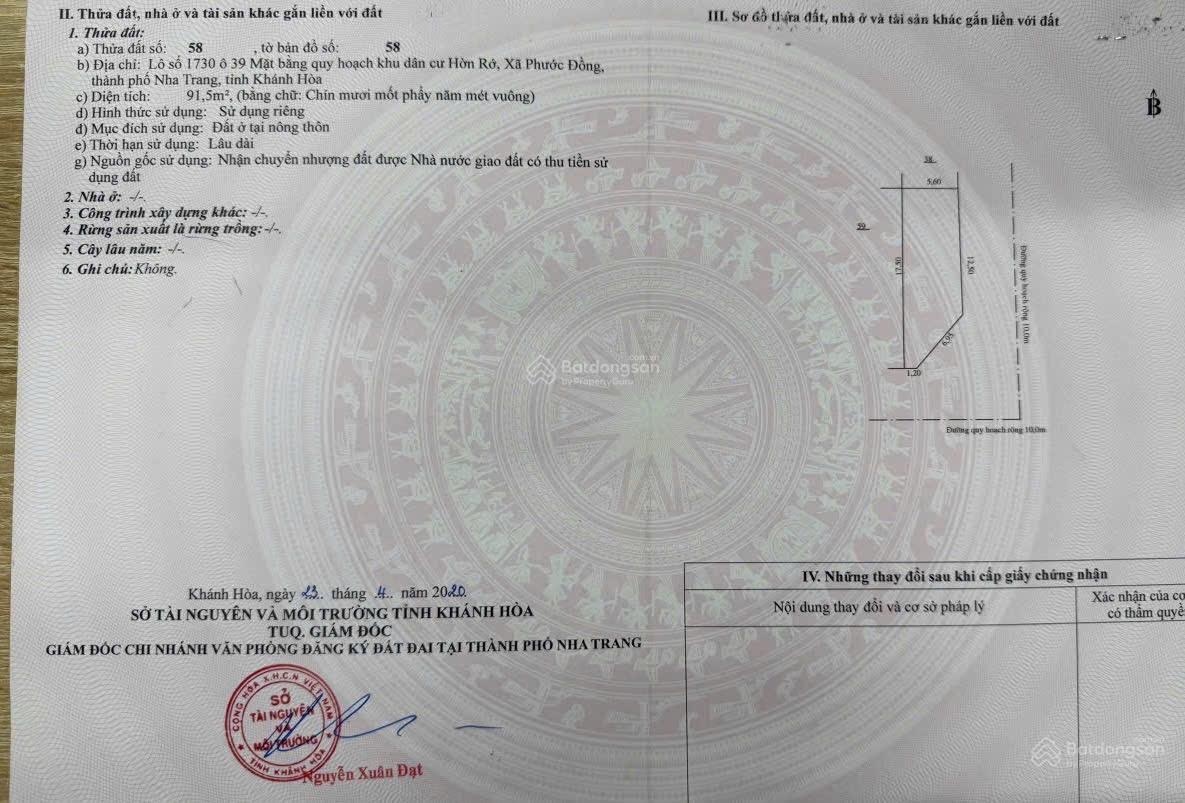 Hàng hiếm - lô góc hòn rớ 1, nha trang - giá tốt