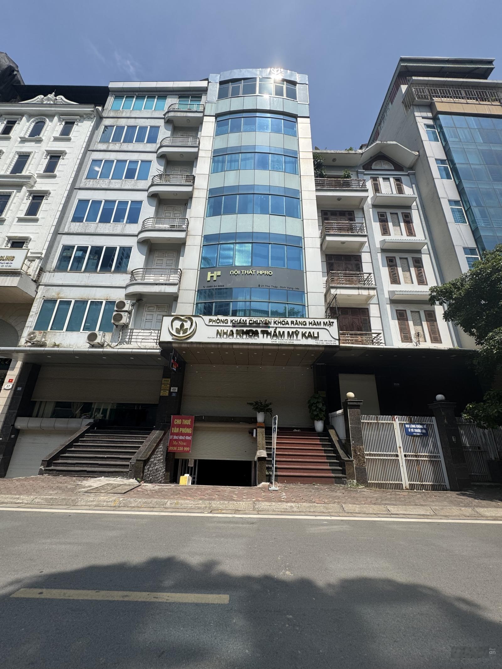 Nguyễn Thị Thập 86m2 - 60 tỷ - 8 tầng + hầm - hàng độc hiếm - mấy năm mới có 1 căn bán