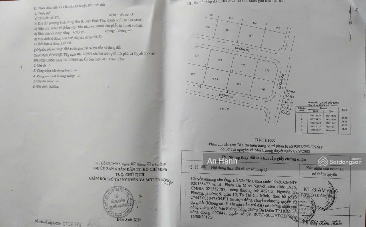 Chính chủ bán mặt tiền đường Số 14B, Bình Tân, DT 25 x 20m (468.8m2) 2 tầng, giá 35 tỷ TL (HHMG 1%)