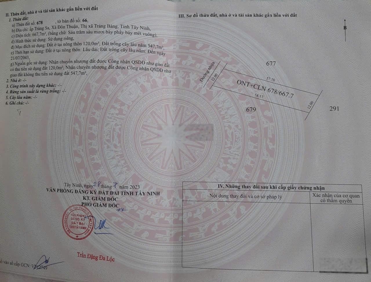 Chủ cần sang lại lô đất thổ cư ngay trung tâm Thị Xã Trảng Bàng (667m2) 1tỷ1. LH 0902850138 xem sổ