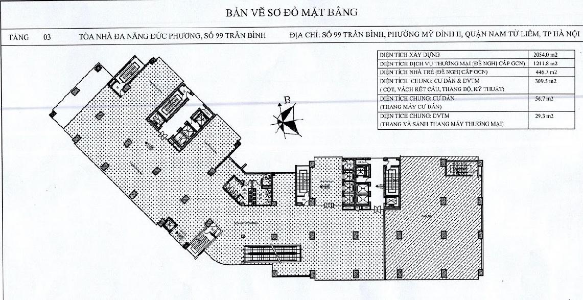 Chân đế chung cư tòa The Garden Hills sổ lâu dài
