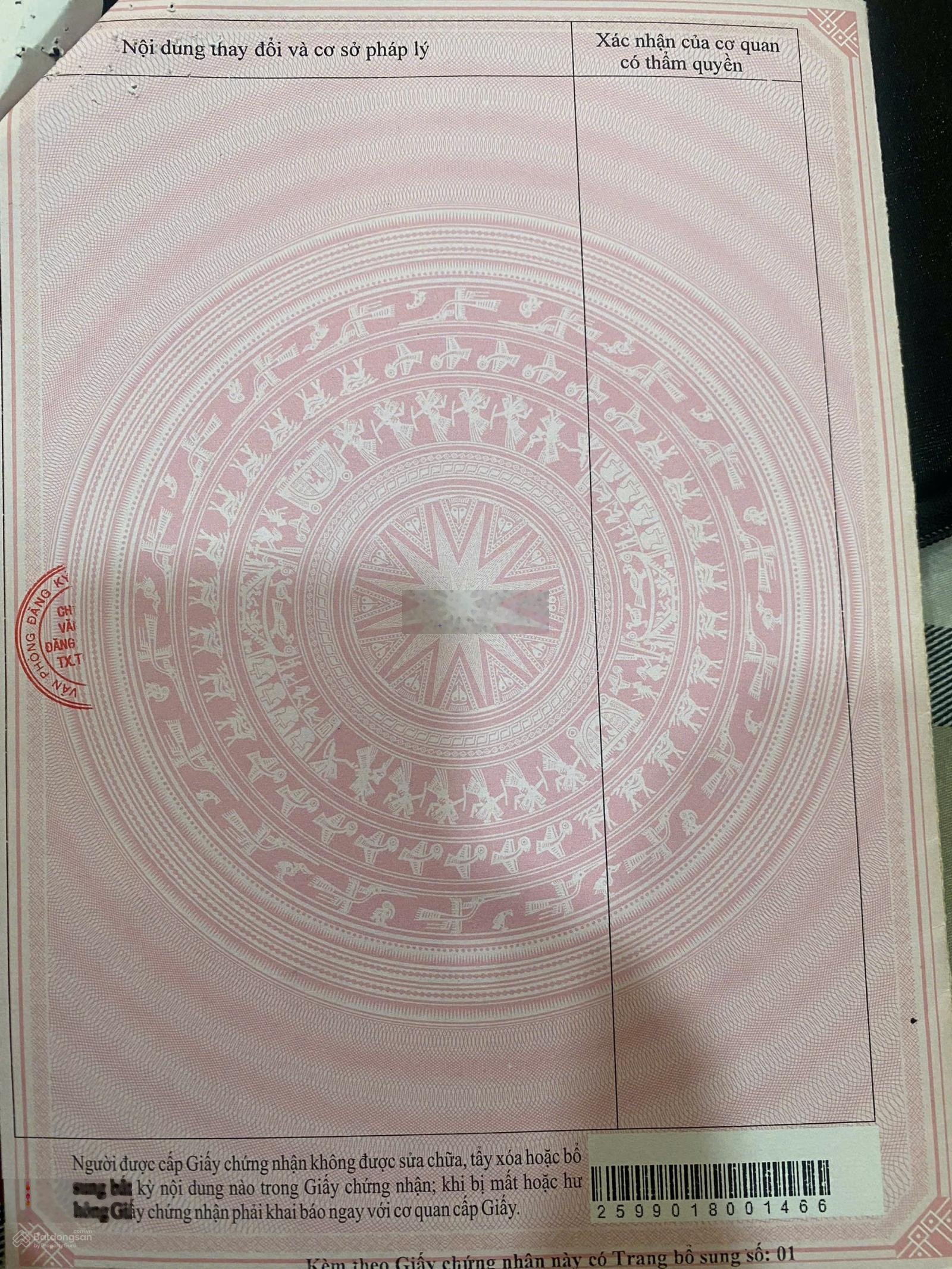 Nhà đẹp kdc vĩnh phú 2 - dọn vào ở ngay!