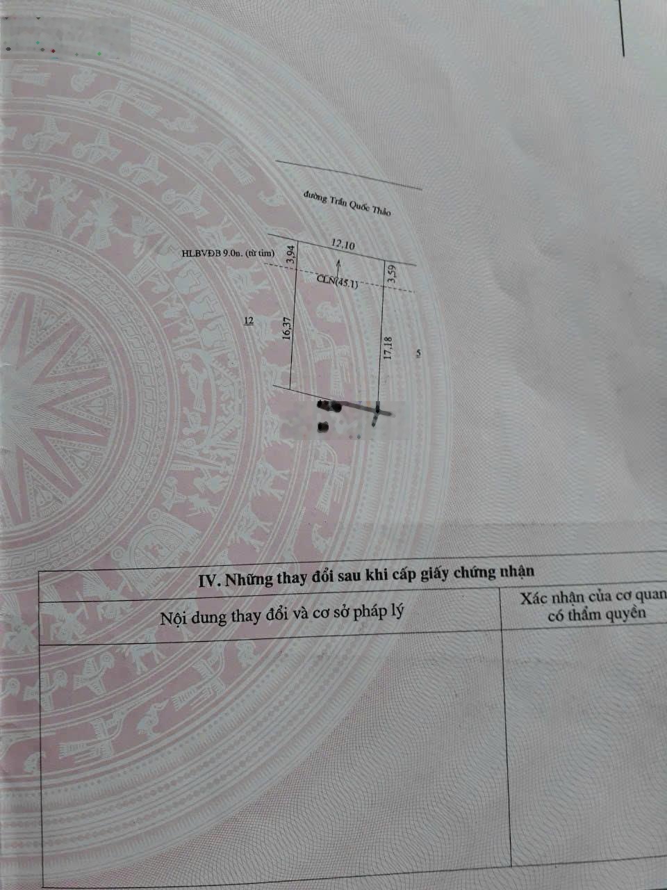 Mặt tiền đường Trần Quốc Thảo ngang 12m, sổ sẵn, sát bên chợ Chơn Thành kinh doanh mua bán hợp lý