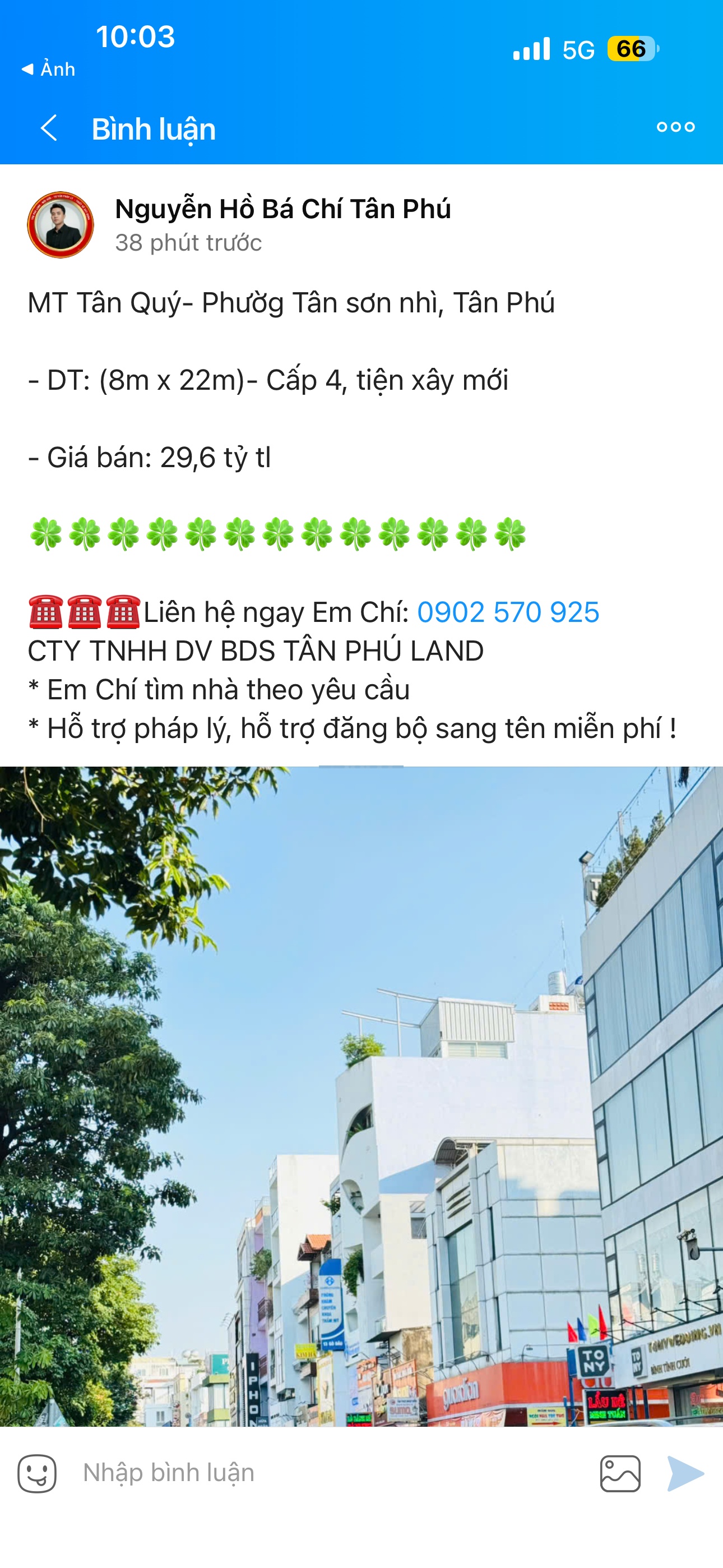 Giá tốt! mtkd tân quý ngay ngã tư cách aeon 100m - dt: 8x22m ( cấp 4 ) - giá 29. tỷ thương lượng