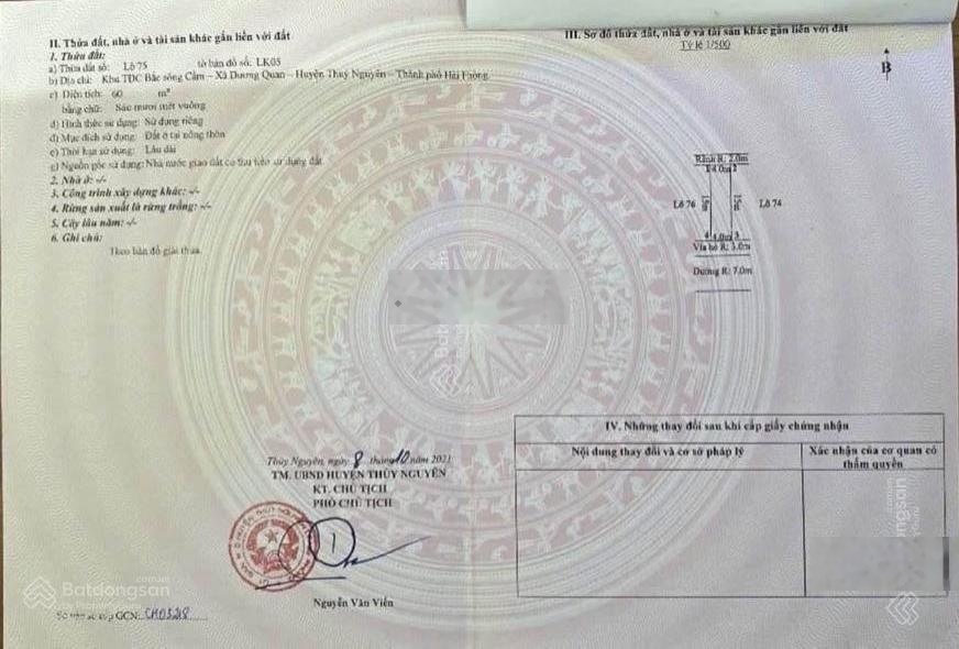 Bán lô đất giai đoạn 2, Áp Tràn