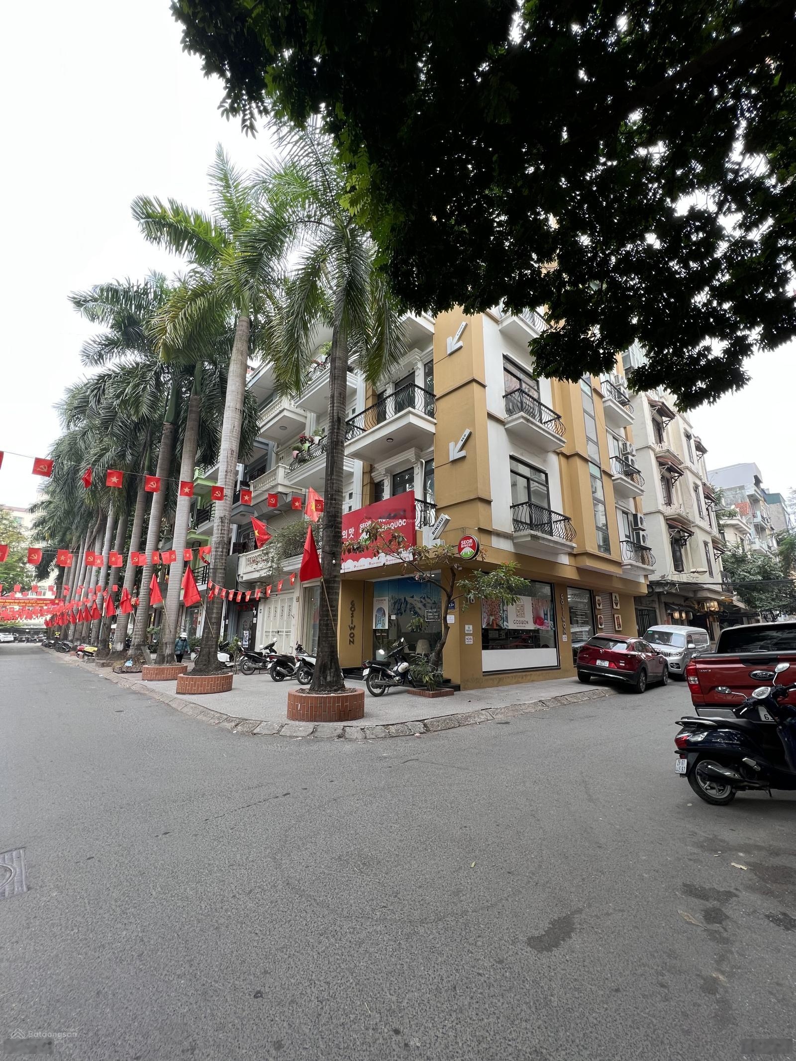 Chính chủ gửi bán phân lô ngõ 23 Đỗ Quang Cầu Giấy 70m2 - 8 Tầng - Mặt Tiền 5.5m Giá Hơn 30 Tỷ