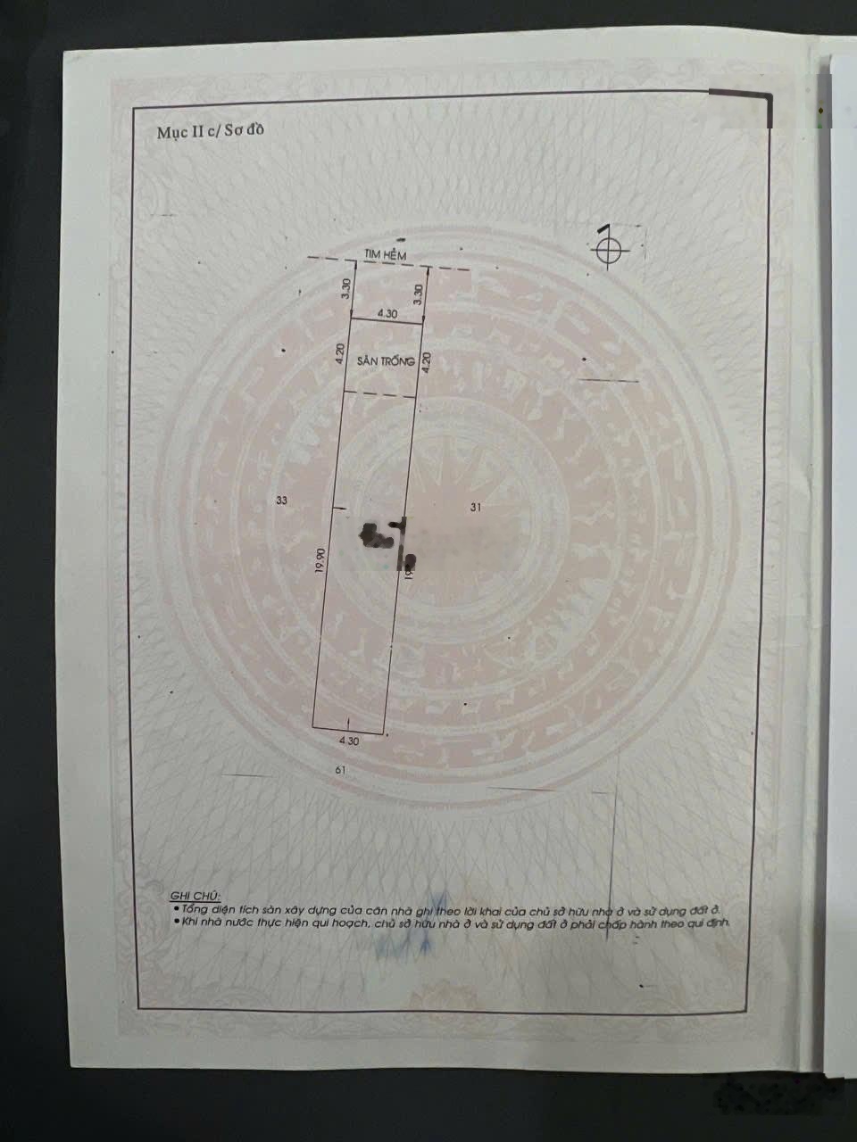 Sát bên ngã tư Bốn Xã - Phan Anh, Tân Phú - đường 12m - 104m2 - Giá 9.3 tỷ