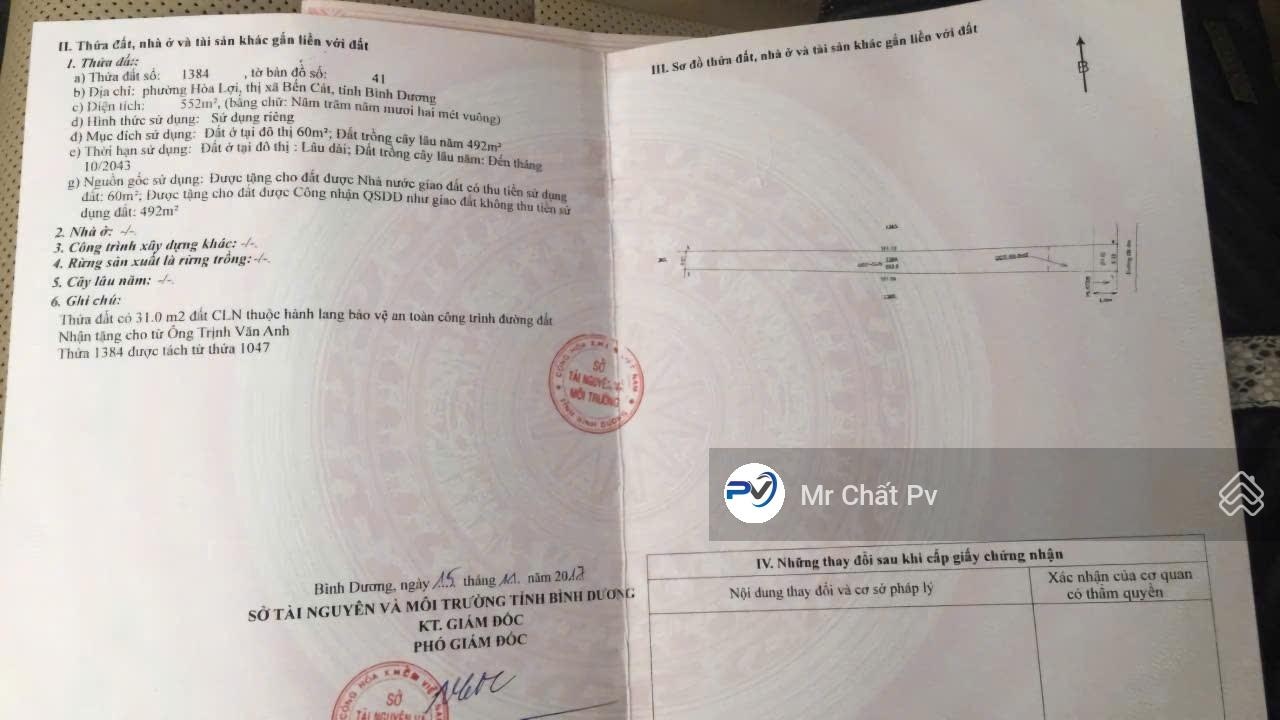 Bán đất 1934m² cách đường Võ Nguyên Giáp 100m, giá 10 tỷ