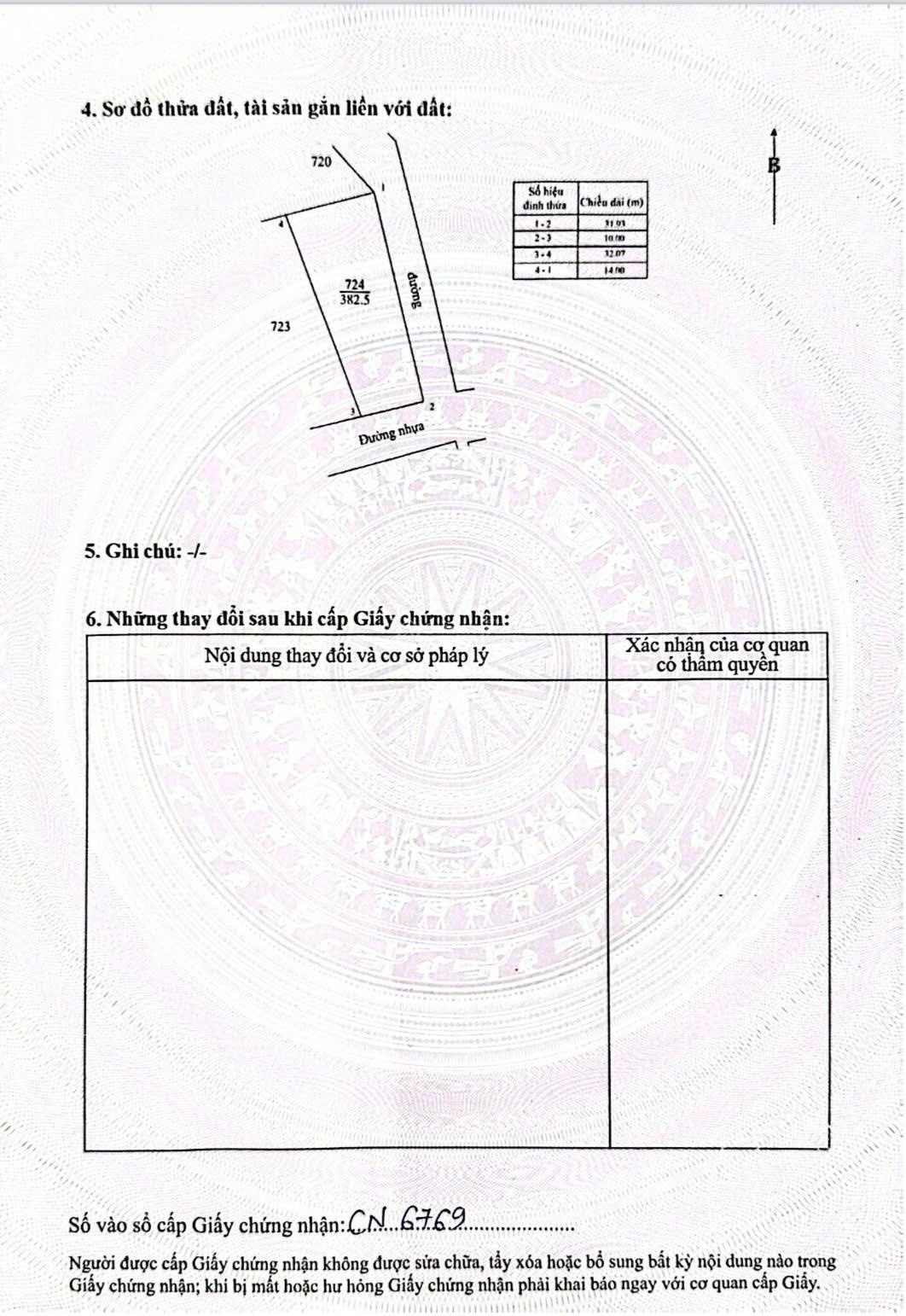 Lô góc đất sổ hồng 382m2 đường DT998, Xuyên Mộc (xã Hồ Tràm, TP HCM)