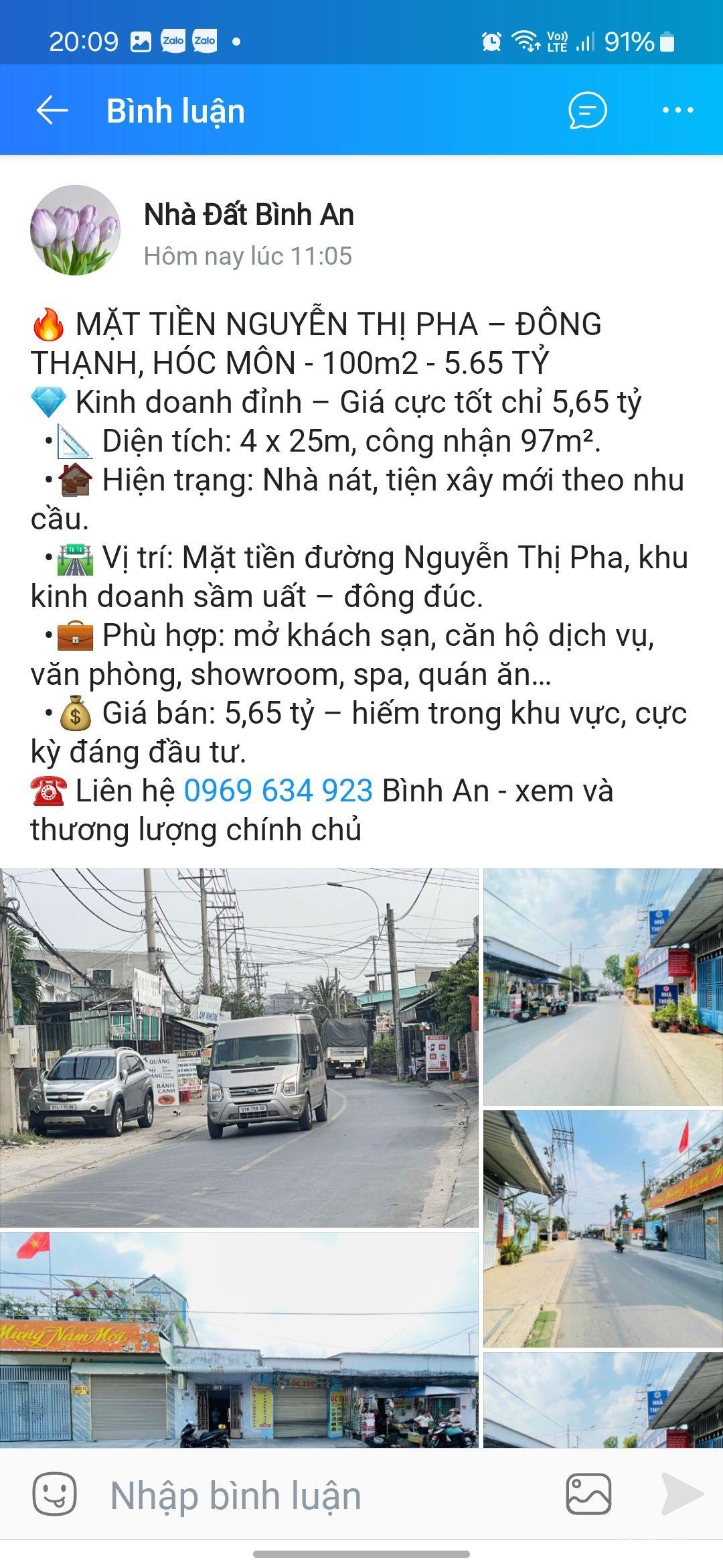 ảnh