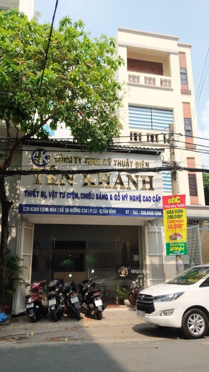 Mặt tiền Trương Công Định gần Trường Chinh, đón đầu tuyến Metro - 5.3mx20m - Giá 23 tỷ