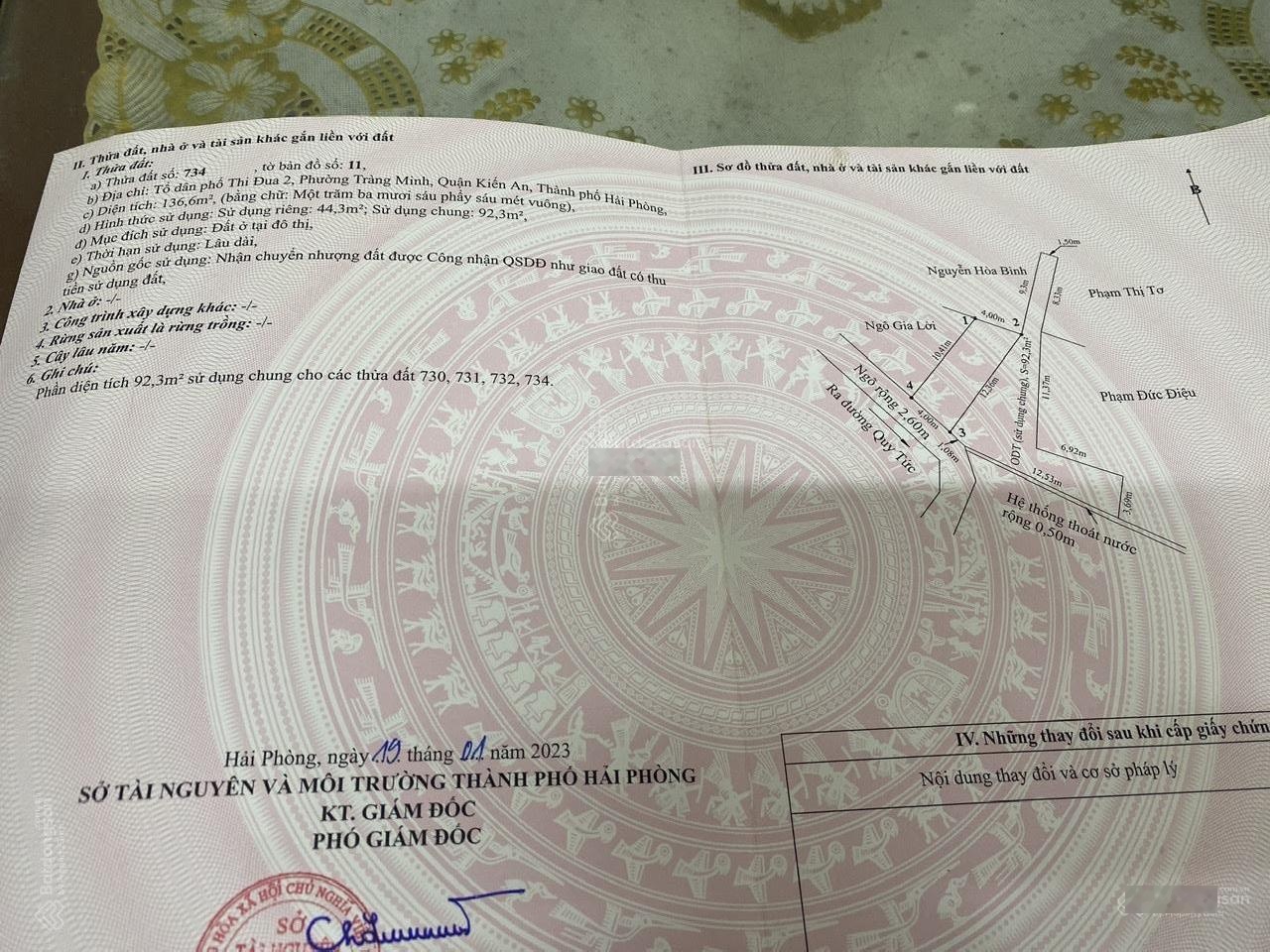 Bán đất tại đường Quy Tức, Tràng Minh, Kiến An, Hải Phòng, giá ưu đãi 1,25 tỷ, 45m2