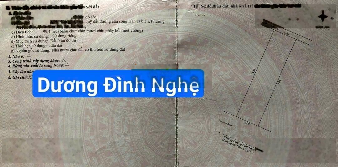Đất mặt tiền đường 7m5 Dương Đình Nghệ. Thông Võ Nguyên Giáp. S= 100m2 (5x20) Giá: 18.5 tỷ