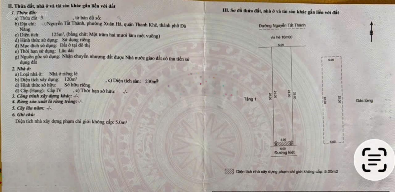 Nhà 2 tầng Nguyễn Tất Thành View Bãi Tắm Hà Khê. S= 125m2 ( 5x25) Giá: 15.5 tỷ