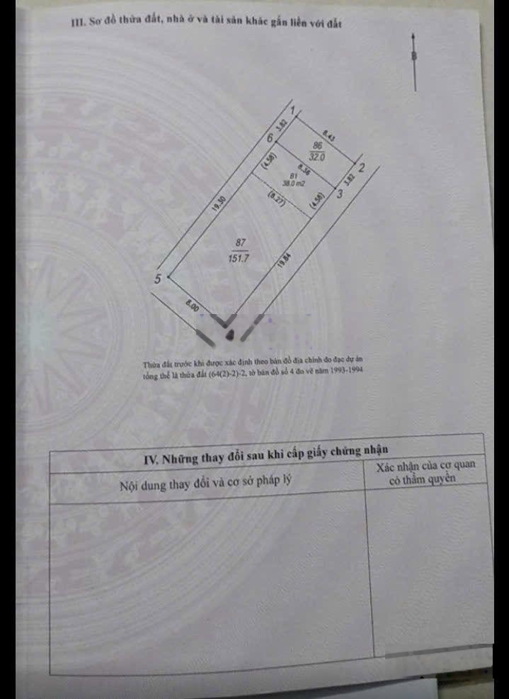 Bán Nhà riêng tại Đường Thanh Am, Thượng Thanh, Long Biên, Hà Nội, 6,3 tỷ, 32 m2