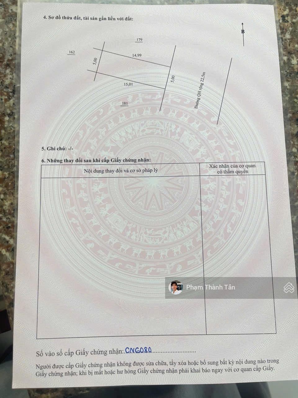 75m2 ngang 5m mặt tiền Phong Châu rộng 22m siêu hiếm Tđc Đất Lành