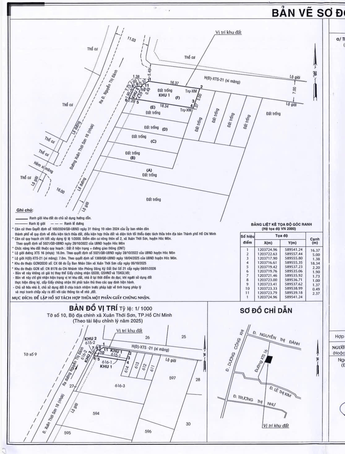 Đất 5x21m Shr Mt đg Đồng Bà Canh gần Chợ Lê Thị Kim - KD Buôn Bán Tốt.
