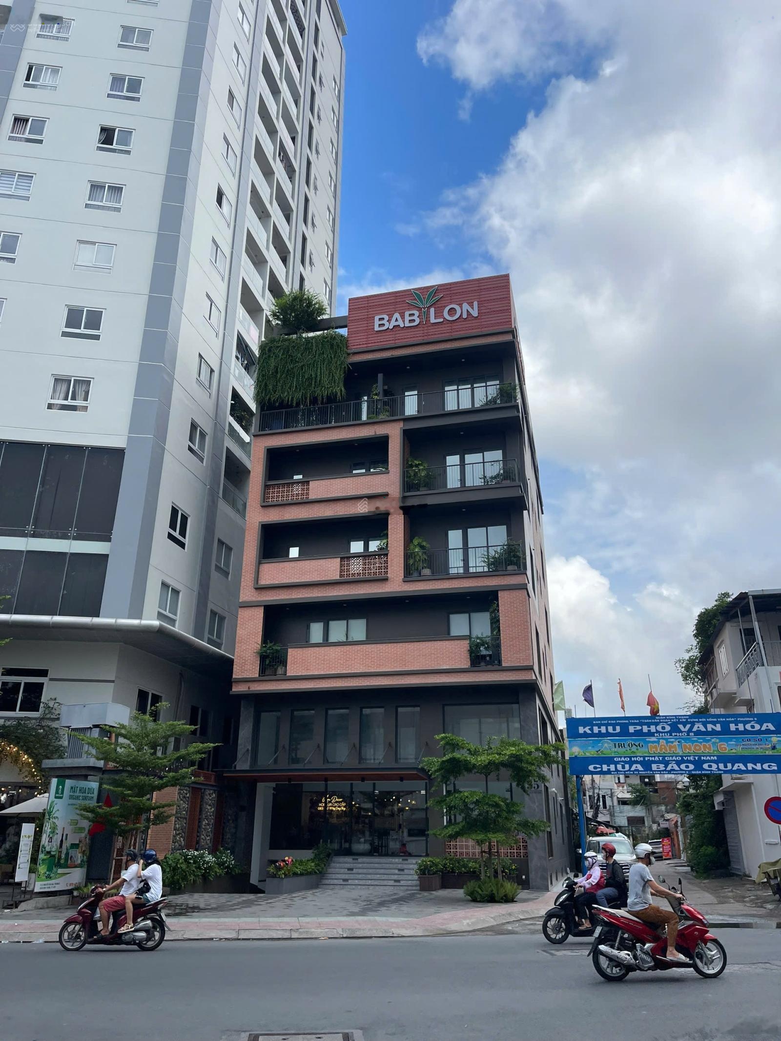 MT Phan Xích Long - 7x16m - CN 89m - 4 Tầng - HĐ 75/th -Chỉ 36 Tỷ