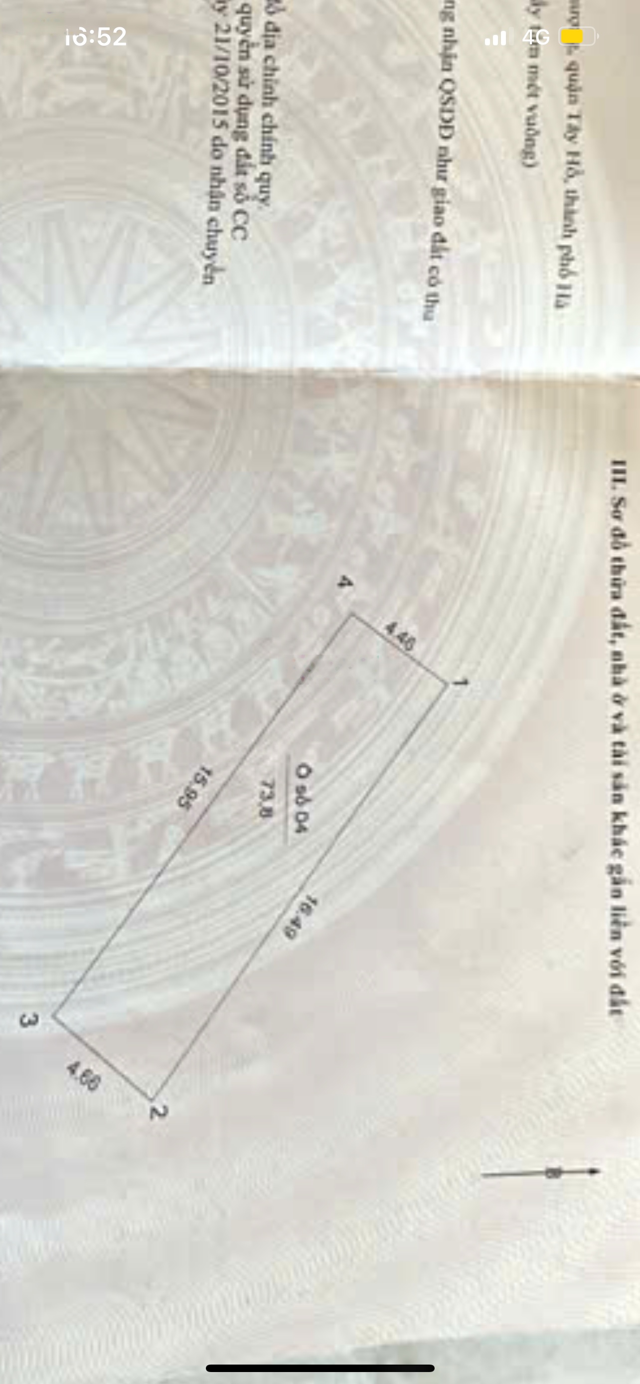 Hiếm Hơn 24 Tỷ Nhà Phân Lô 78m2 5 Tầng Vỉa Hè Ô Tô Tránh Ngõ Thông Cạnh SunShine Tây Hồ, Cần Bán!