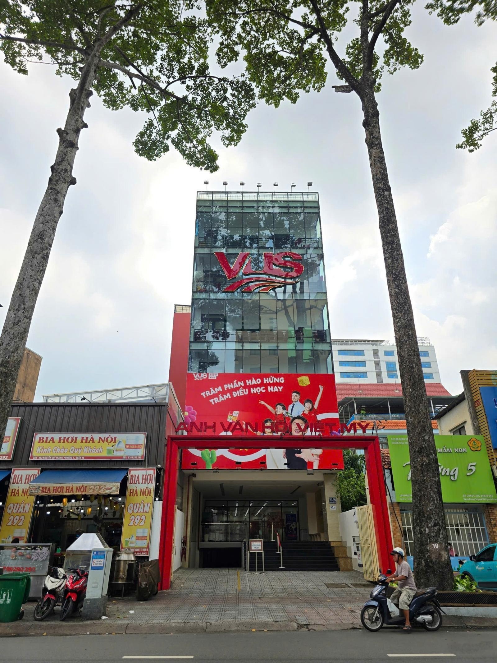 Bán tòa nhà MT Nguyễn Chí Thanh, Q10, DT 8.5x55m CN 592m2 hầm 7 tầng HĐT 1 tỷ/th, giá 398 tỷ