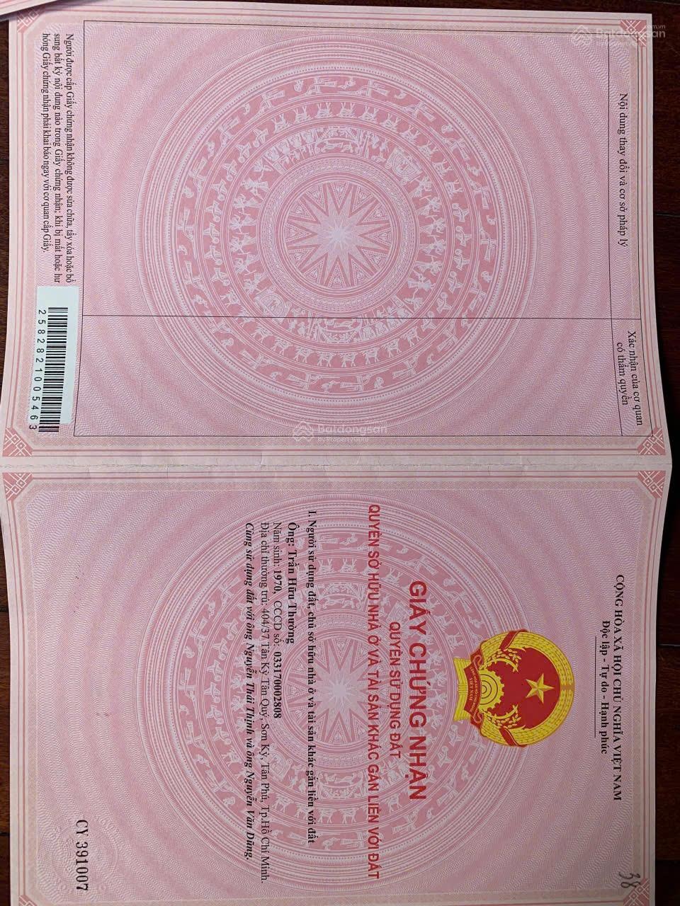 Bán đất tại Đường N4, Xã Long Nguyên, Huyện Bàu Bàng, Bình Dương, 12 tỷ, 10000 m2 đẹp,