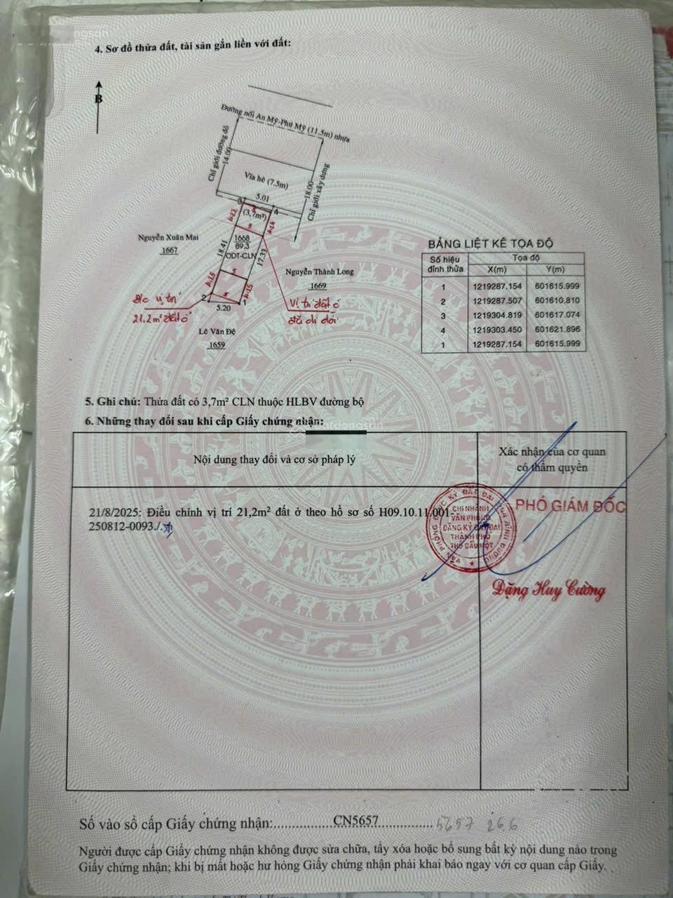 90m2 Đất mặt tiền đường Xuyên Tâm An Mỹ - rộng 26m nối KCN với Thành phố Mới