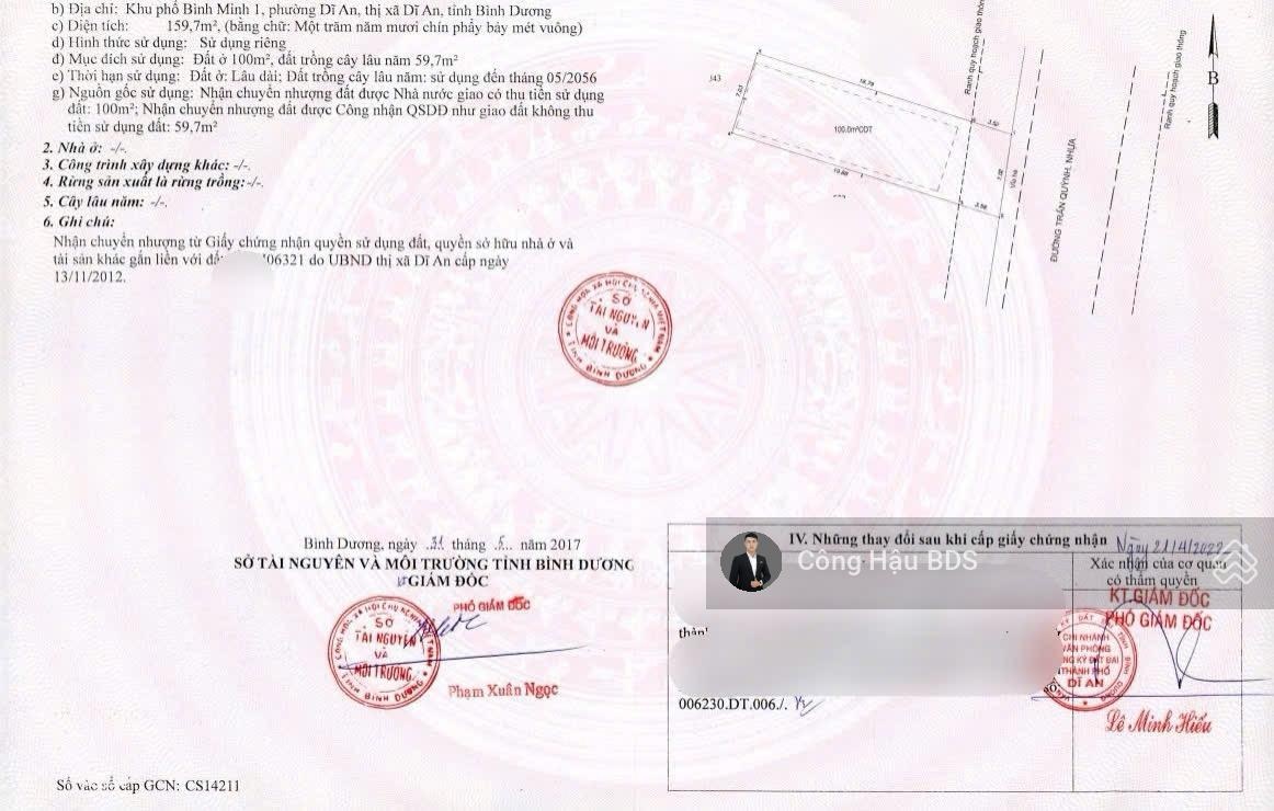 Nhà MT Đường Đông Minh. P. Dĩ An. Gần Chợ Dĩ An. DT: 160M2 (7x 23M). ODT: 100M2. Giá: 8 Tỷ TL nhẹ