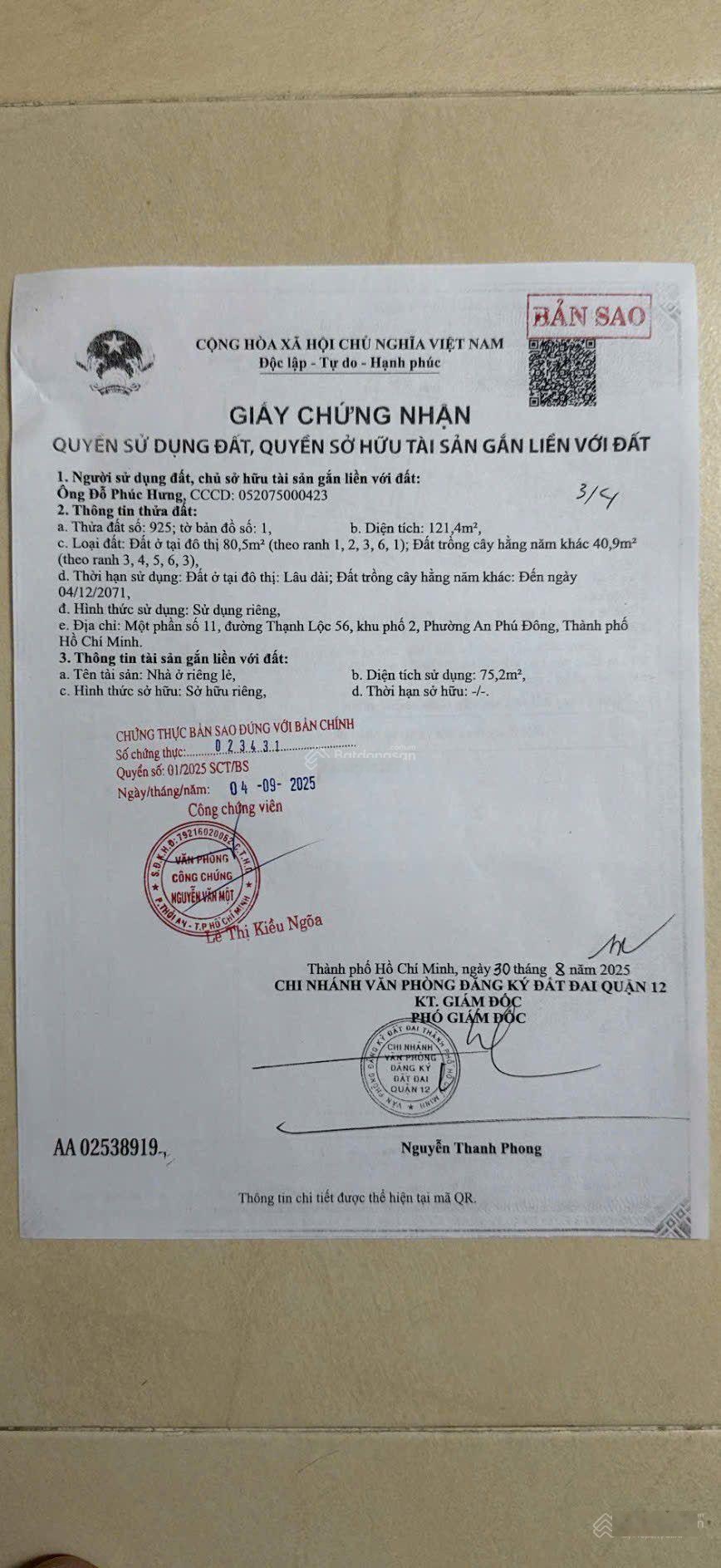 Đất mặt tiền đường Thạnh Lộc 56, Quận 12 - Giá Tốt.