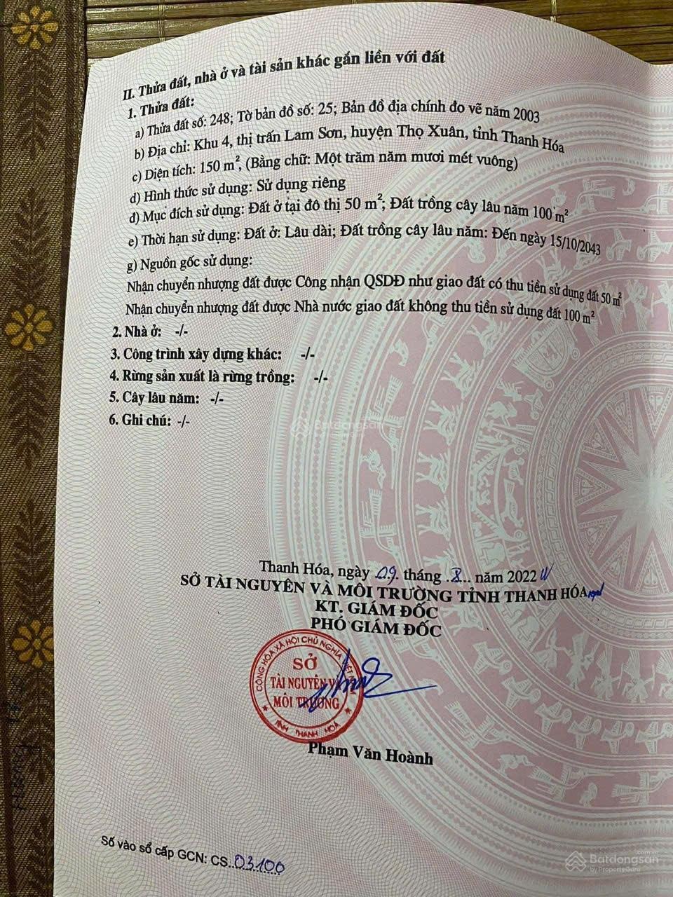 Bán đất diện tích 300 m2 trong đó có 100 m2 thổ cư, 200m2 đất trồng cây lâu năm