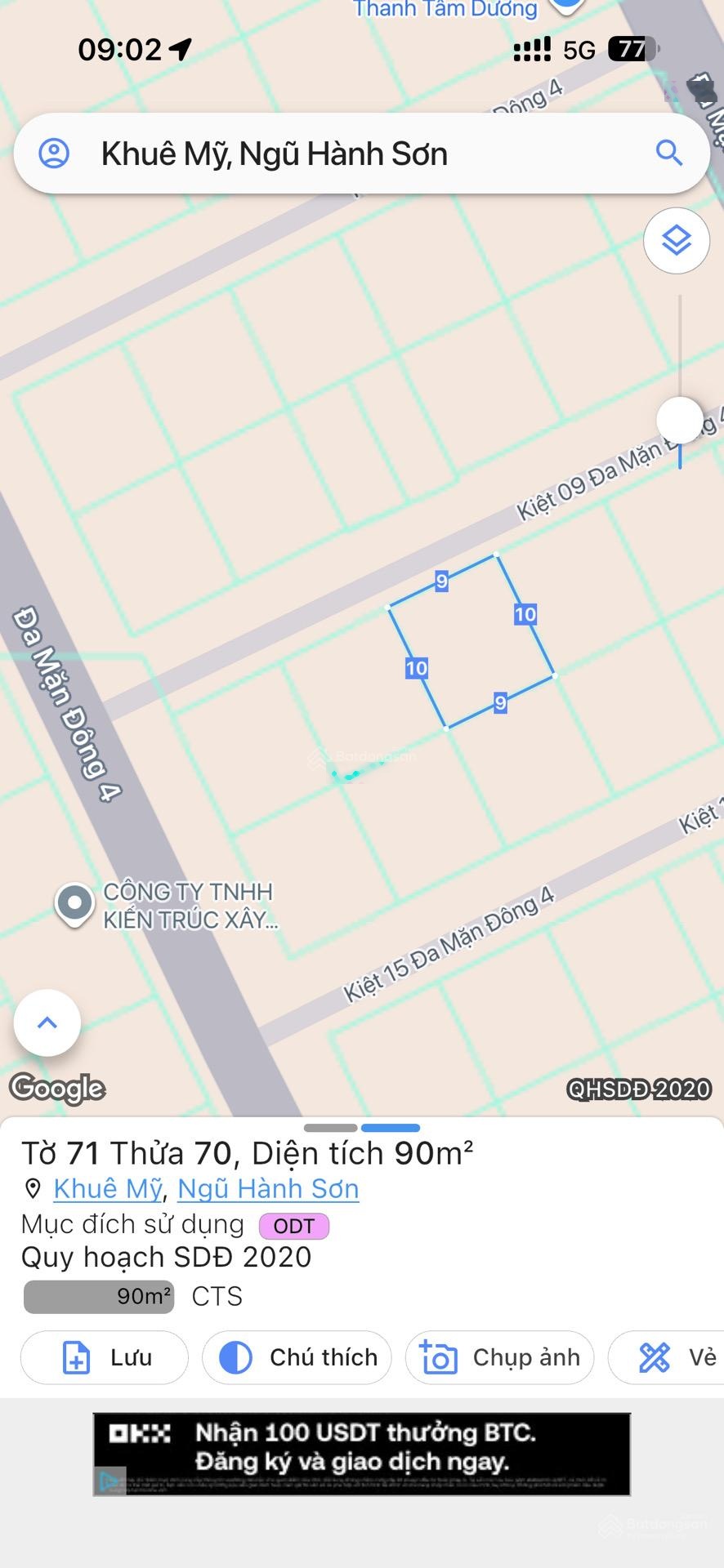 Bán lô đất 6.8 tỷ mặt tiền rộng đến 9 mét, vuông vức siêu đẹp tại Ngũ Hành Sơn