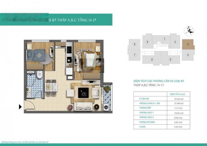 Bán căn 2PN, 2WC 46 triệu/m2, DT 75m2 CC BID Residence, Tố Hữu, La Khê, Hà Đông, view Công viên đẹp