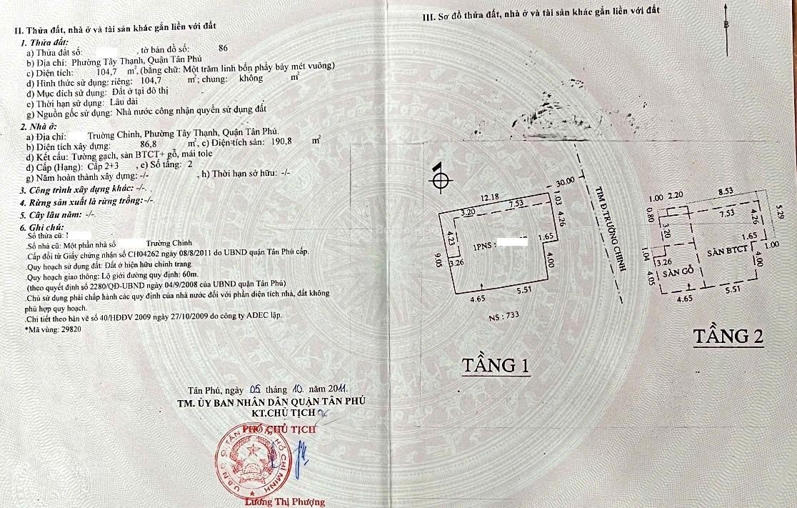 Bán nhà mặt tiền Trường Chinh, P. Tây Thạnh, Q. Tân Phú giá 13.5 tỷ