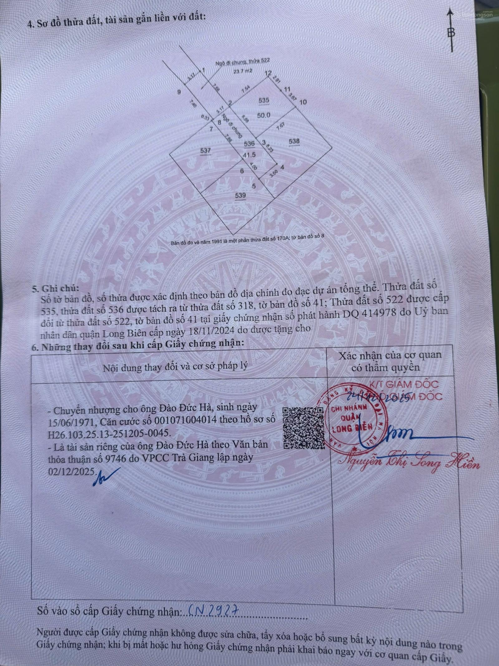 Chính Chủ nhờ Bán mảnh đất tại ngõ 197 phúc lợi long biên hà nội đường oto vào nhà ngõ Nông rộng