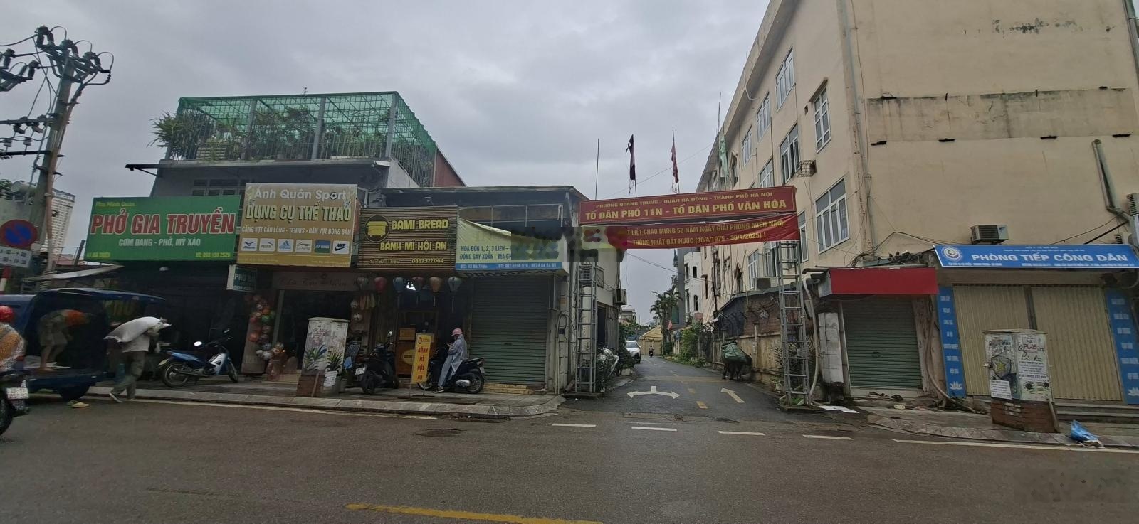 Bán Nhà Khu CBCNV Bà Triệu View Công Viên Ô Tô Tránh 52m² 3 Tầng 12,9 Tỷ