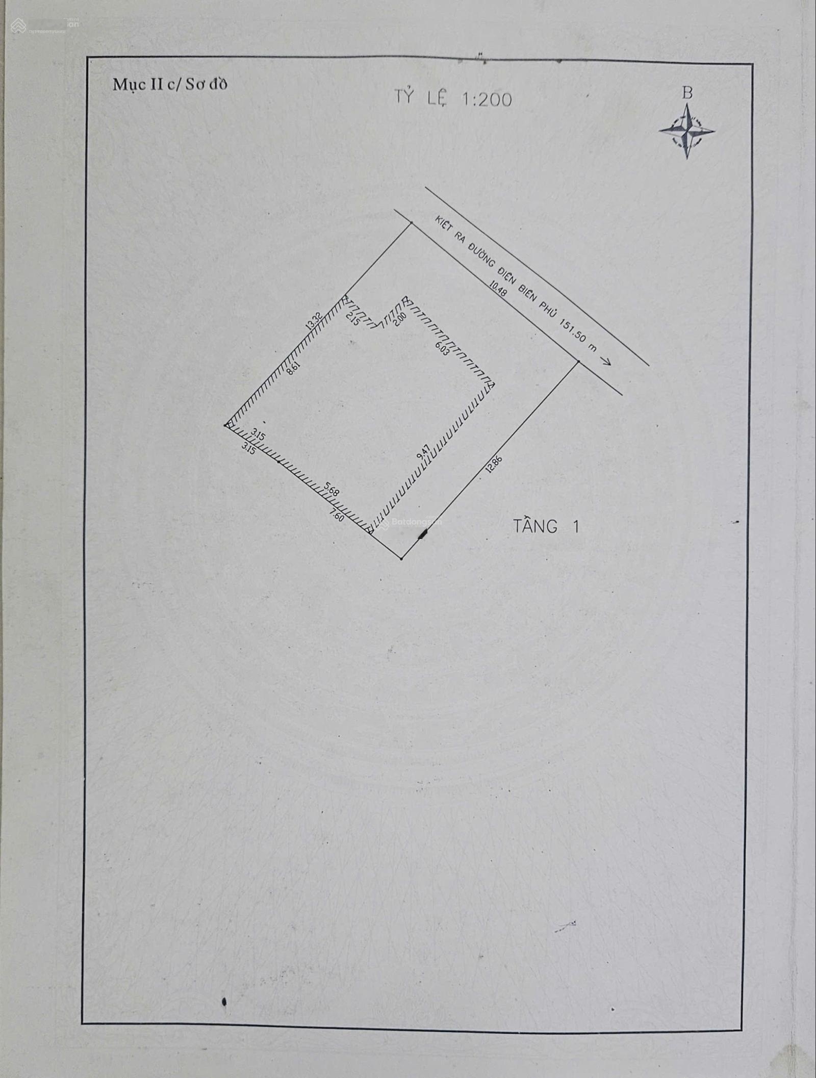 Bán gấp nhà riêng 137,5m2 tại Kiệt 96 Điện Biên Phủ, 7,425 tỷ, Thanh Khê, Đà Nẵng