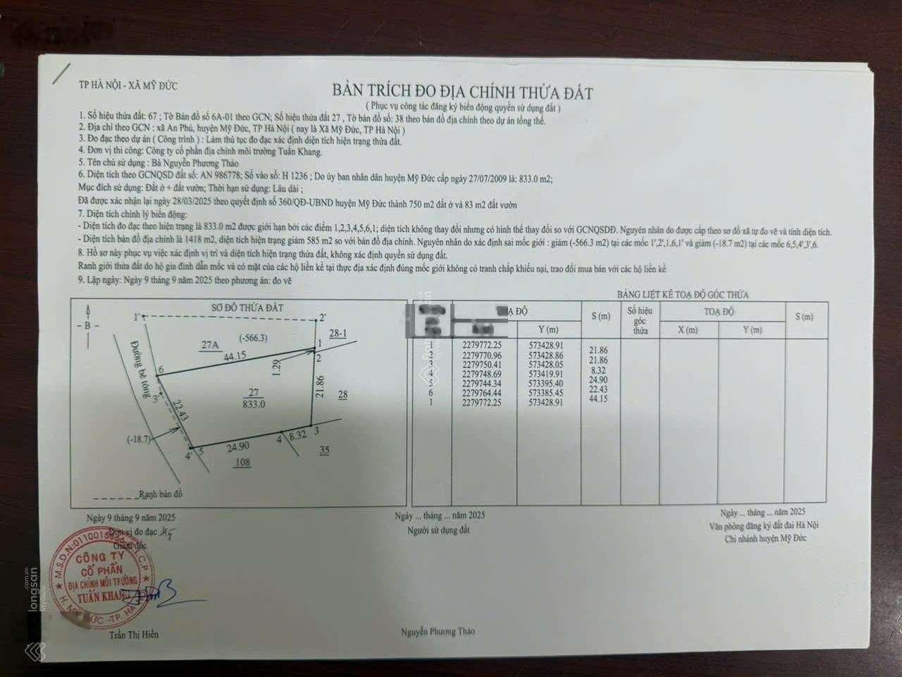 Bán lô đất đẹp xã An Phú mặt tiền 21m hiếm