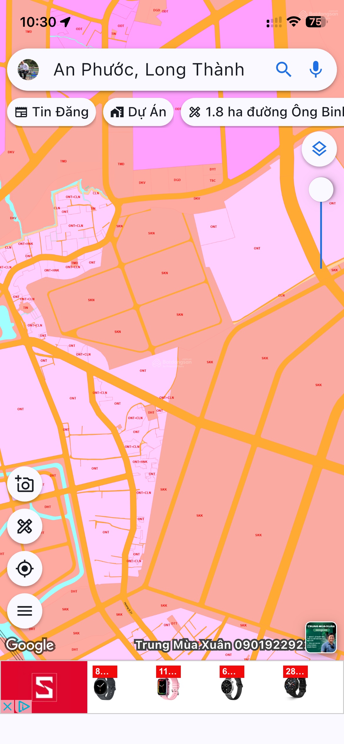 1150 tỷ. Chuyển nhượng Cụm Công Nghiệp Tam An, Đồng Nai . Dt: 50,9ha . Đầy đủ thông tin pháp lý.