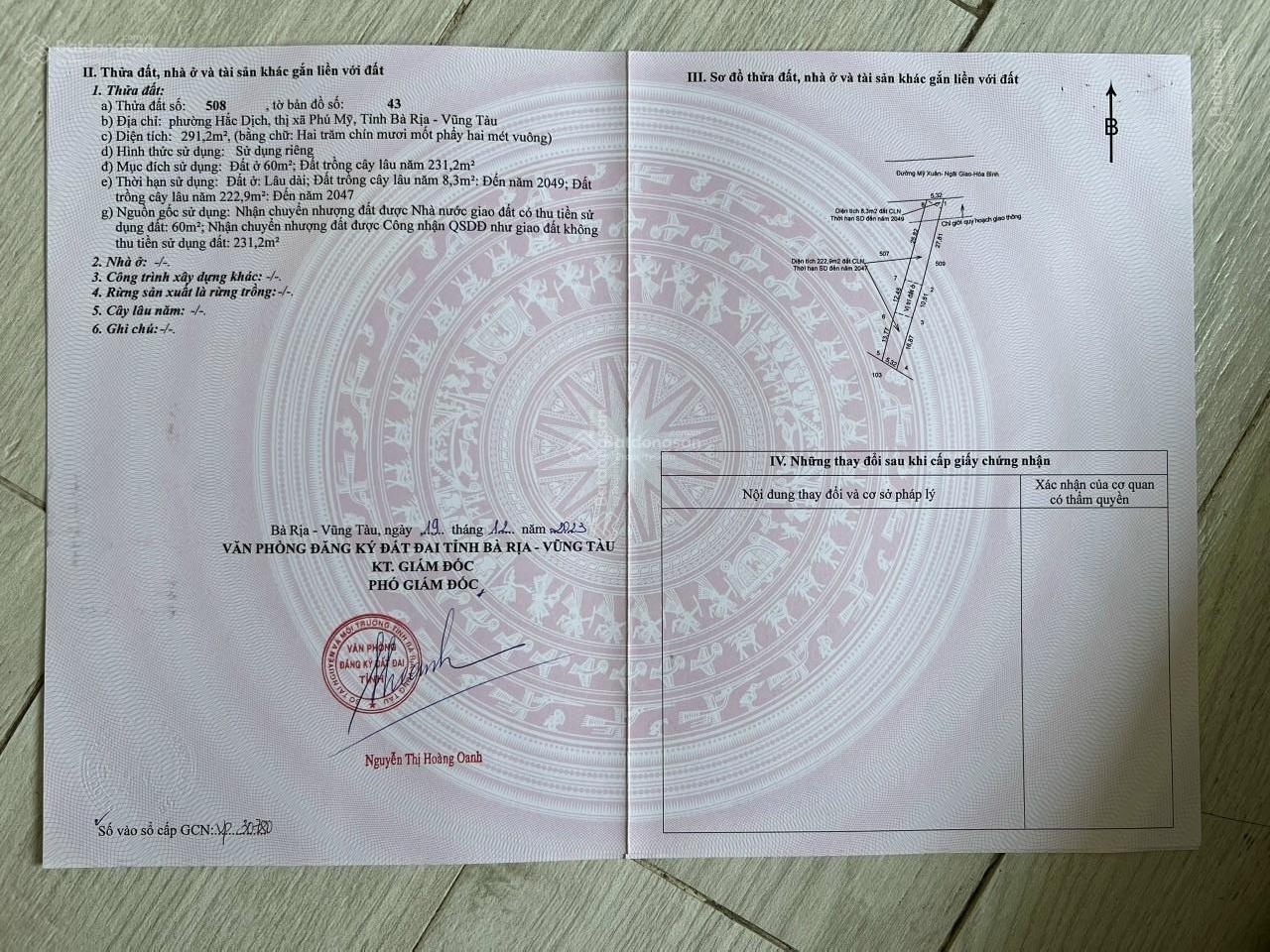 Cần bán MT Võ Văn Kiệt giá cắt lỗ sâu 5x45m 230m2 giá chỉ 2.7 tỷ