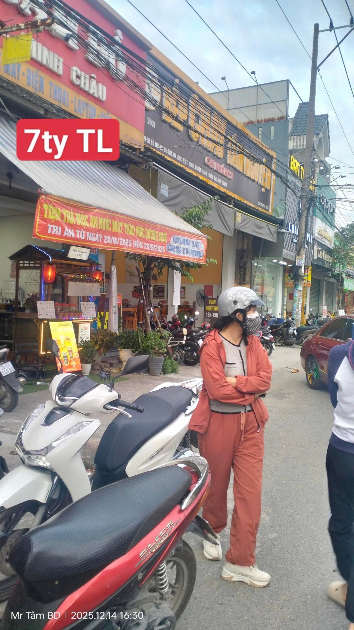 Bán Nhà Mặt Phố D1, p Thuận Giao, Thuận An, Bình Dương, 7 tỷ VND, 100m2, Hot!