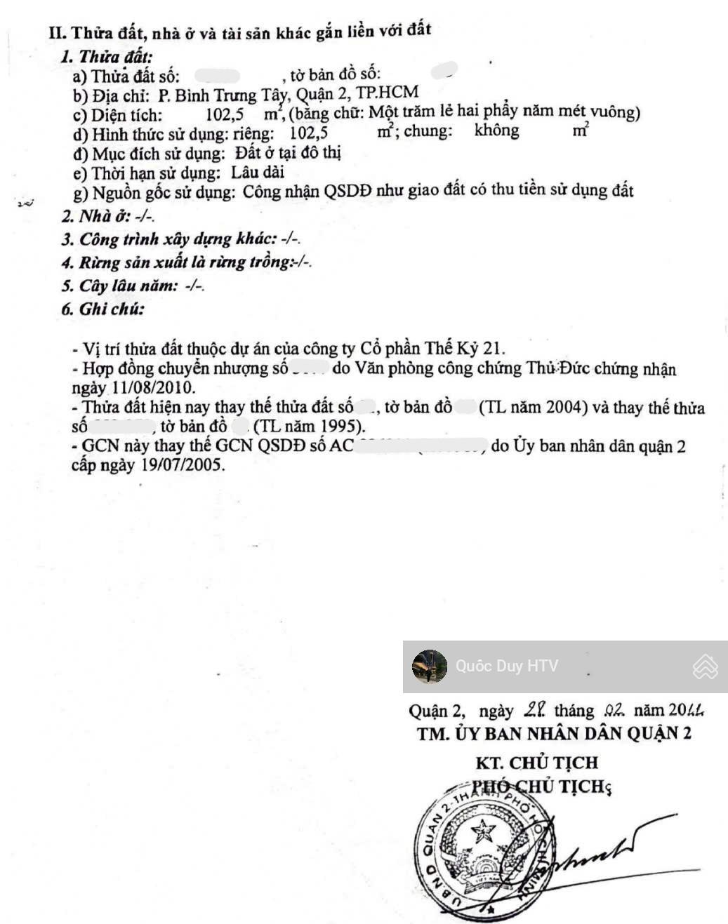 Siêu phẩm mặt tiền trương văn bang. 35 tỷ ( 5x20,5 = 103m2 )