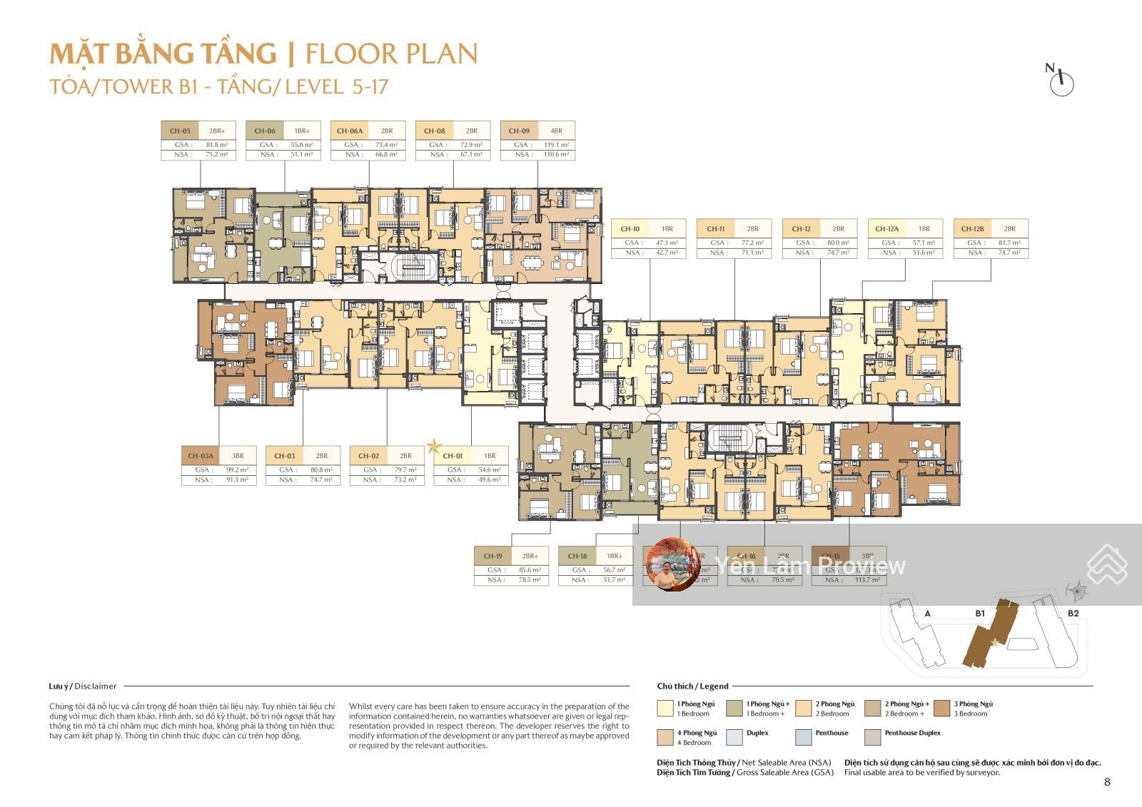 Giỏ hàng căn hộ Masteri Cosmo Central hot nhất 2PN, số lượng giới hạn