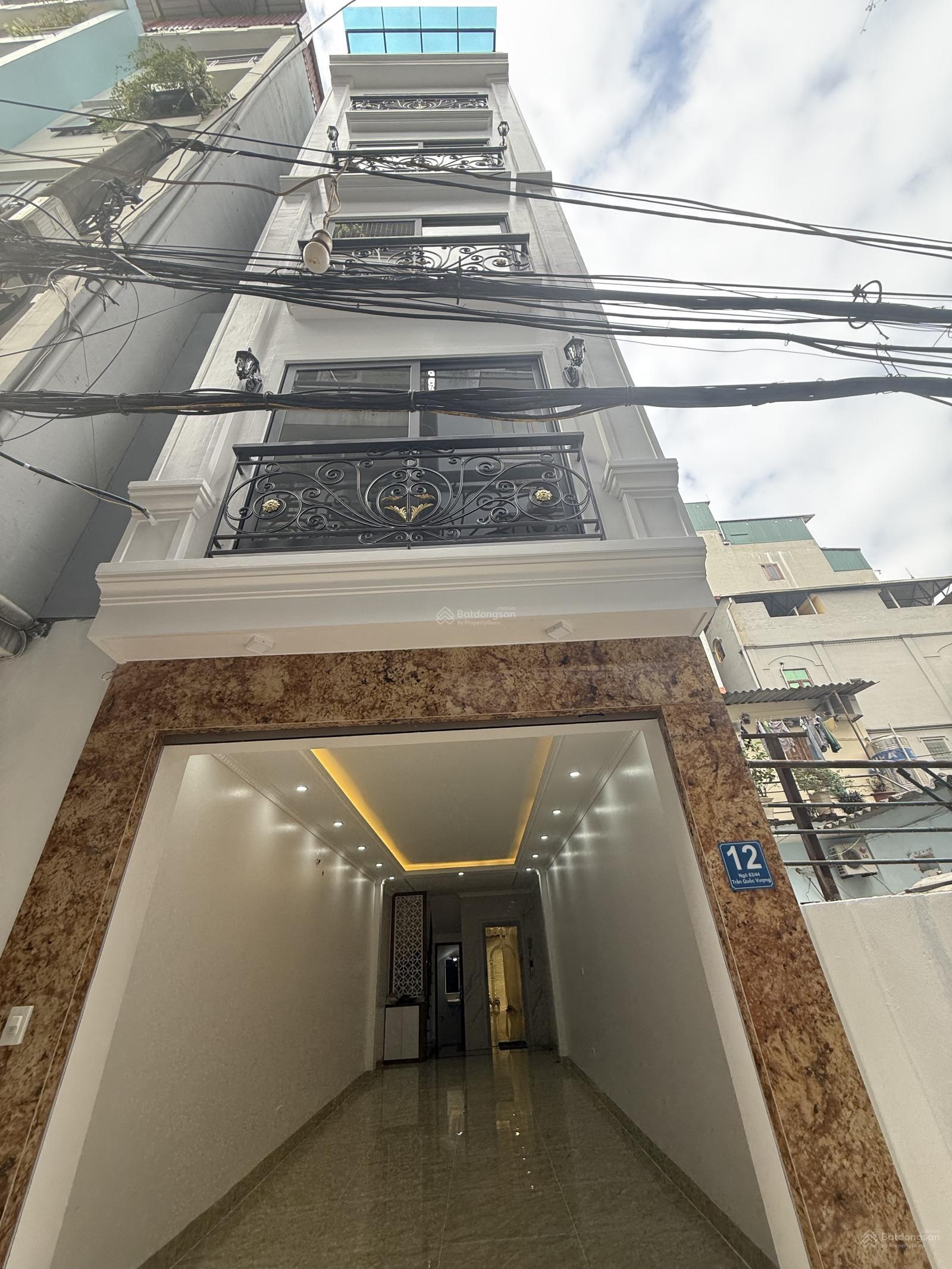 Bán nhà, thang máy, ô tô vào nhà phố Trần Quốc Vượng, Cầu Giấy 48m2 x 7T giá 14 Tỷ Nhỉnh