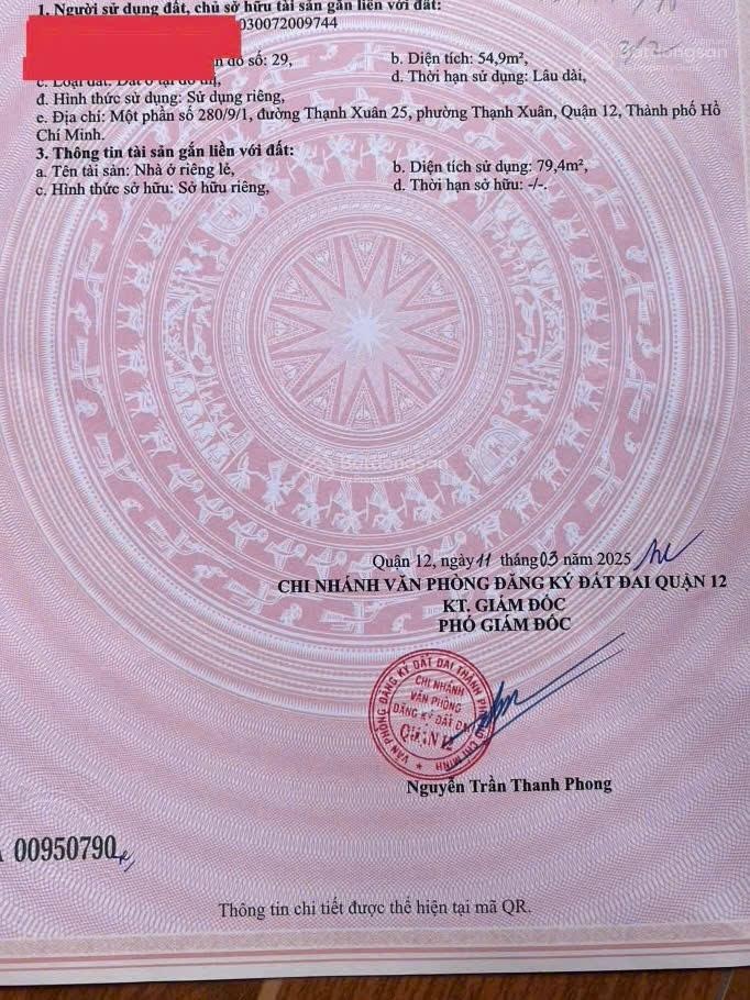 Cần Bán Gấp. Nền Đất SHR. THẠNH XUÂN 25. Giá: 4.2 tỷ