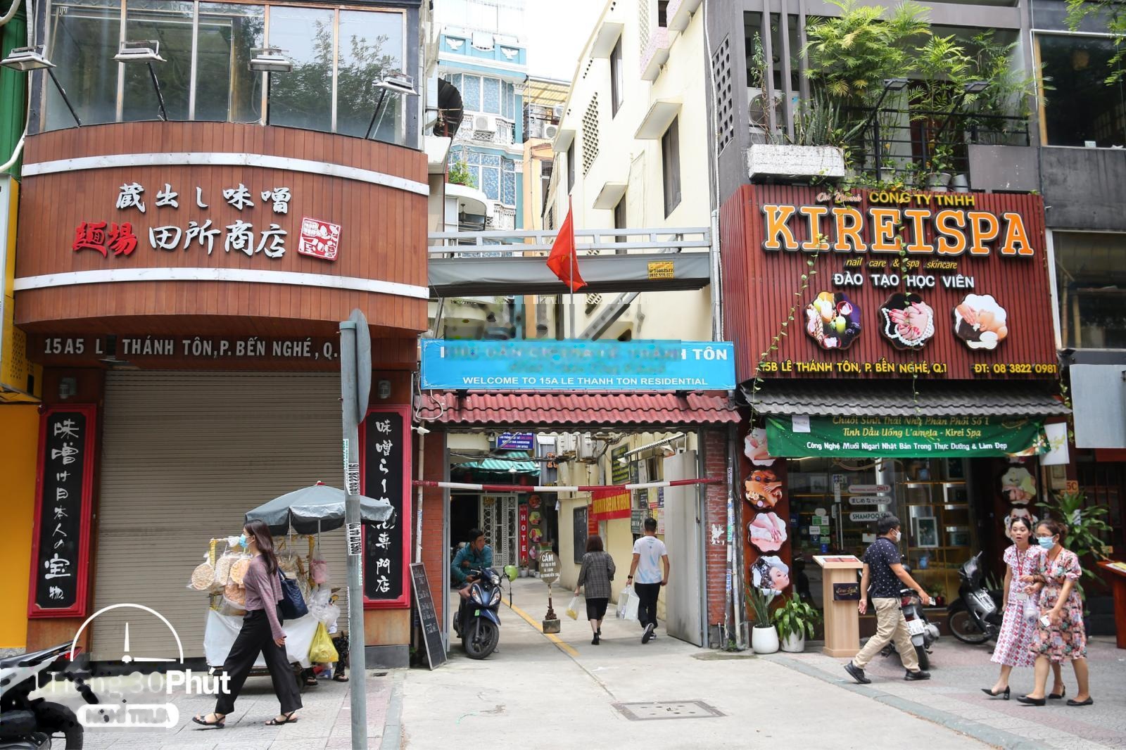 Cho thuê nhà mặt tiền tại Lê Thánh Tôn, Bến Nghé, Q1, HCM.