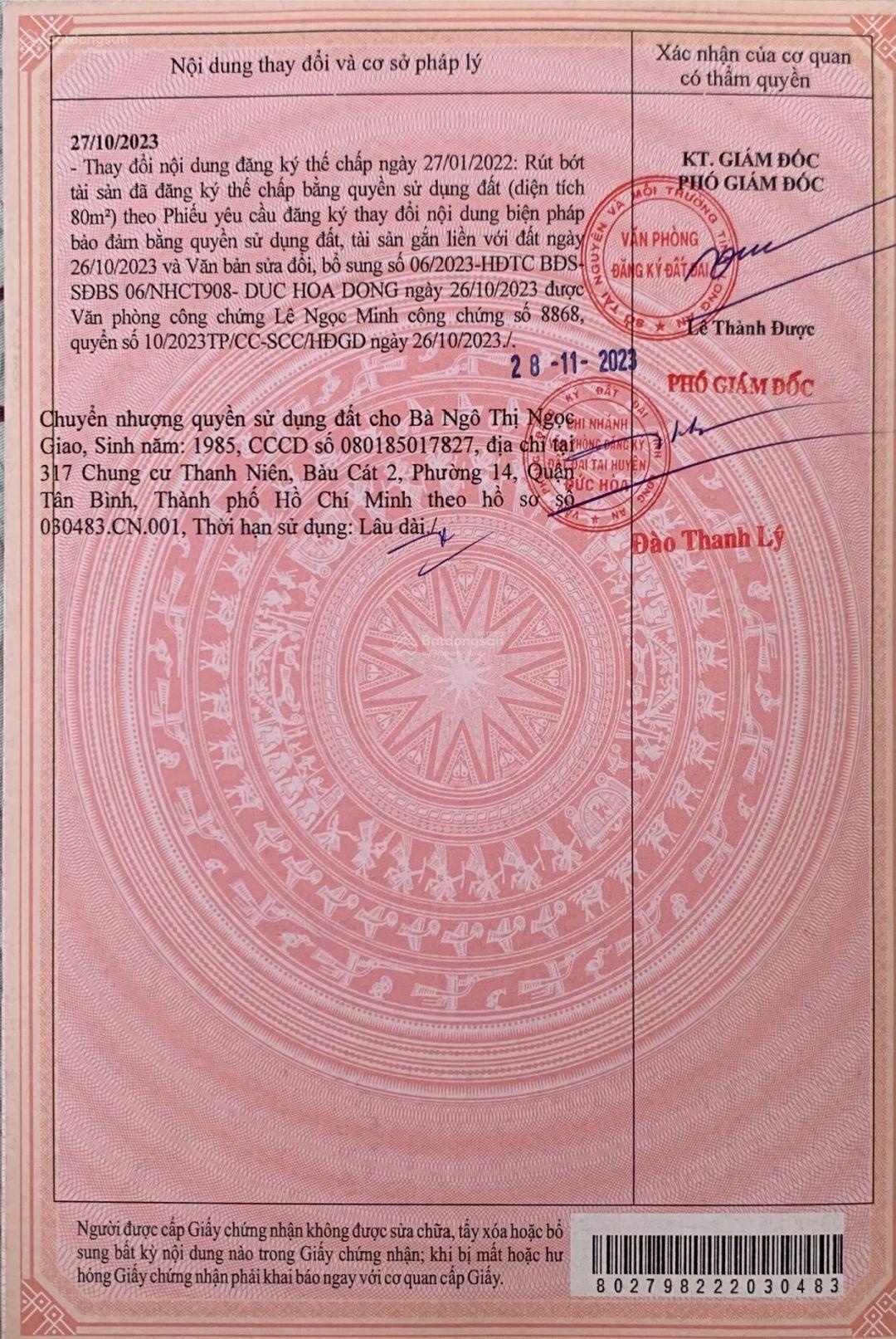 Đất nền thổ cư đường nhựa xe hơi ngay ranh Bình Chánh 90m2. giá chỉ 1,35 tỷ