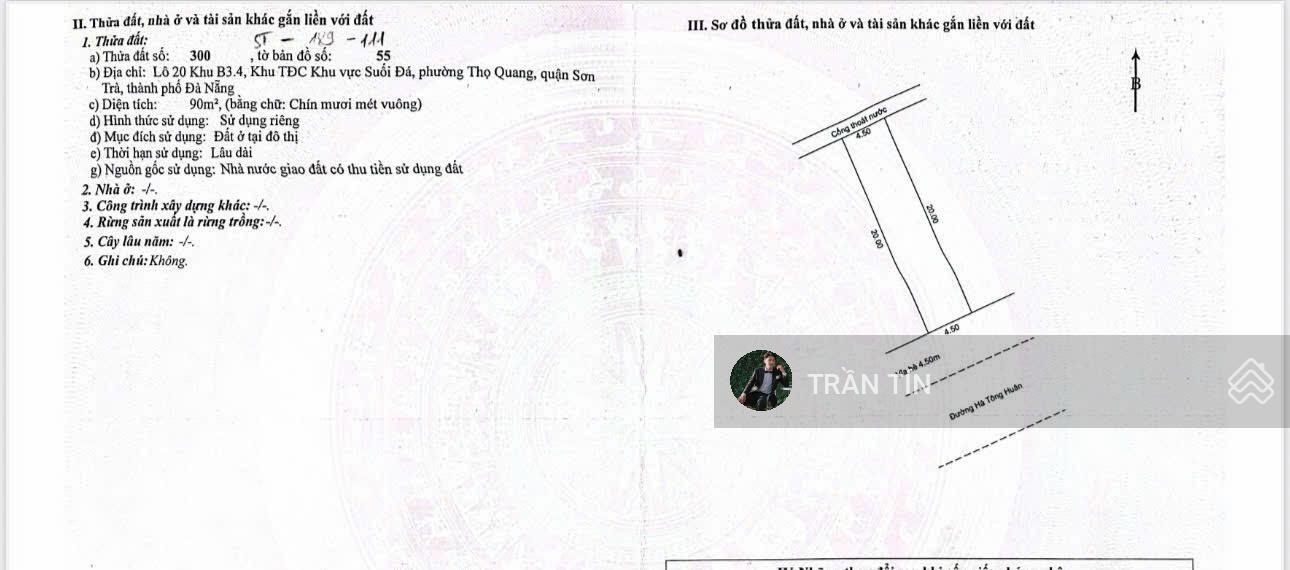 Lô đất mặt tiền đường Hà Tông Huân, Đối diện Dự Án Công viên Đại Dương, Cách biển 400M