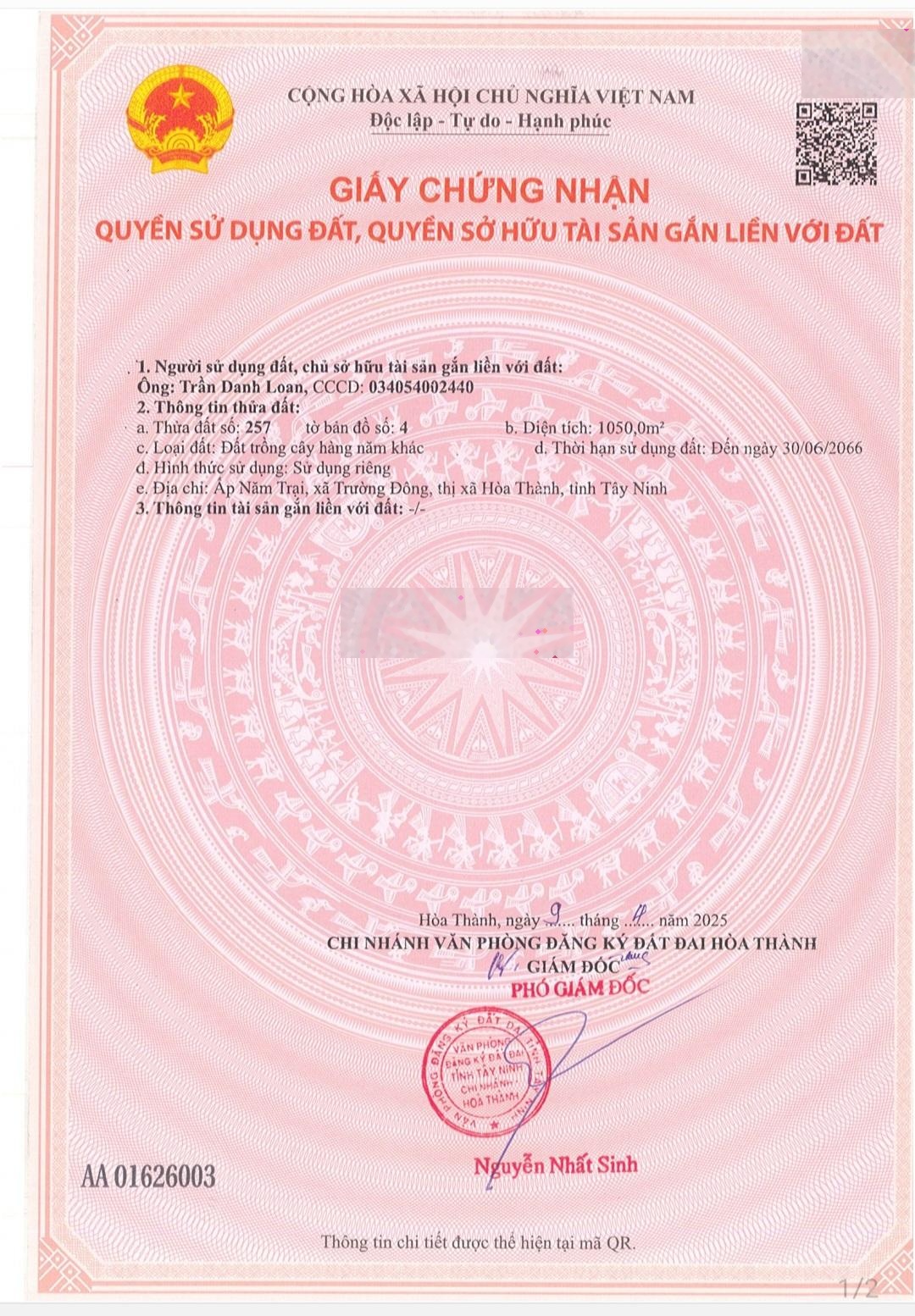 Bán nền đất VIP khu phố Năm Trại, Phường Long Hoa, Tỉnh Tây Ninh