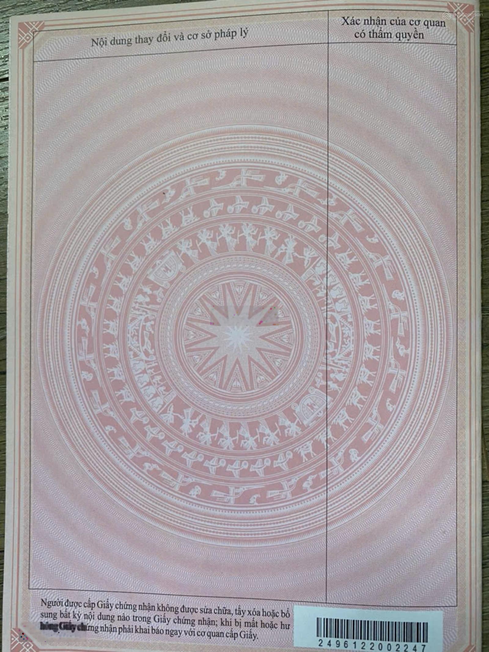 Diện tích gần 1ha mặt tiền cực lớn bán đất nông nghiệp công nghệ cao - Đức Trọng, Lâm Đồng